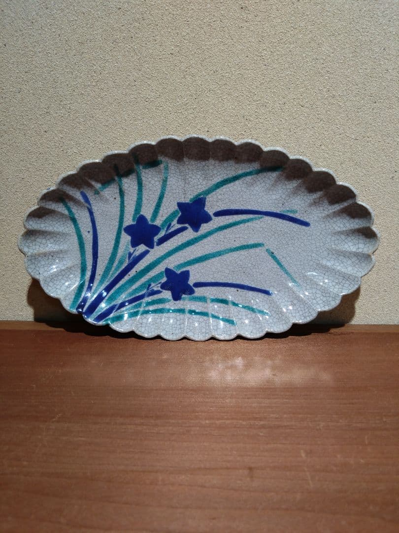 古清水 桔梗紋 輪花 長皿