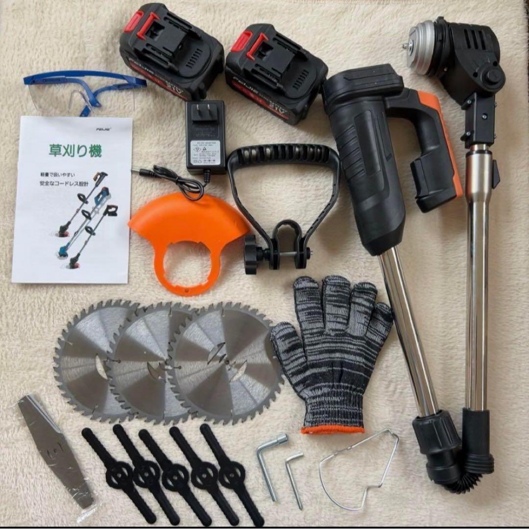 90 草刈機 電動草刈機 一式 充電式 PSE認証あり コンパクト ビーバー