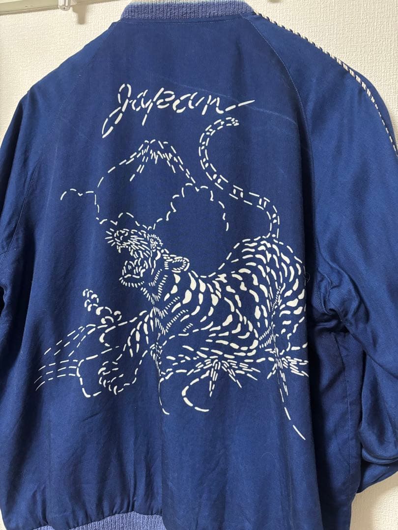 Re:Re:　東洋エンタープライズ　港商　スカジャン　インディゴ