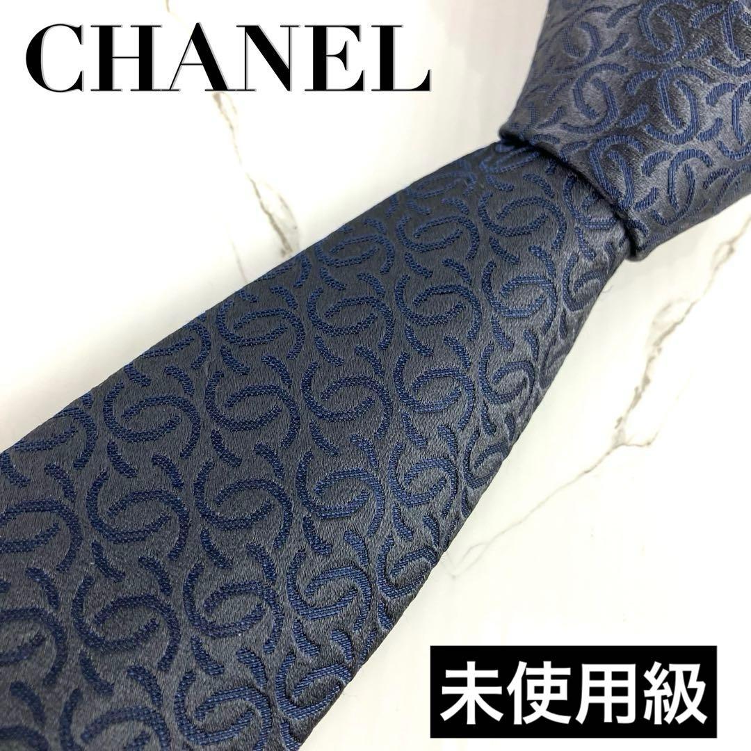 Ohsan　未使用級　シャネル　ネクタイ　ロゴ　ココマーク総柄　ソリッド