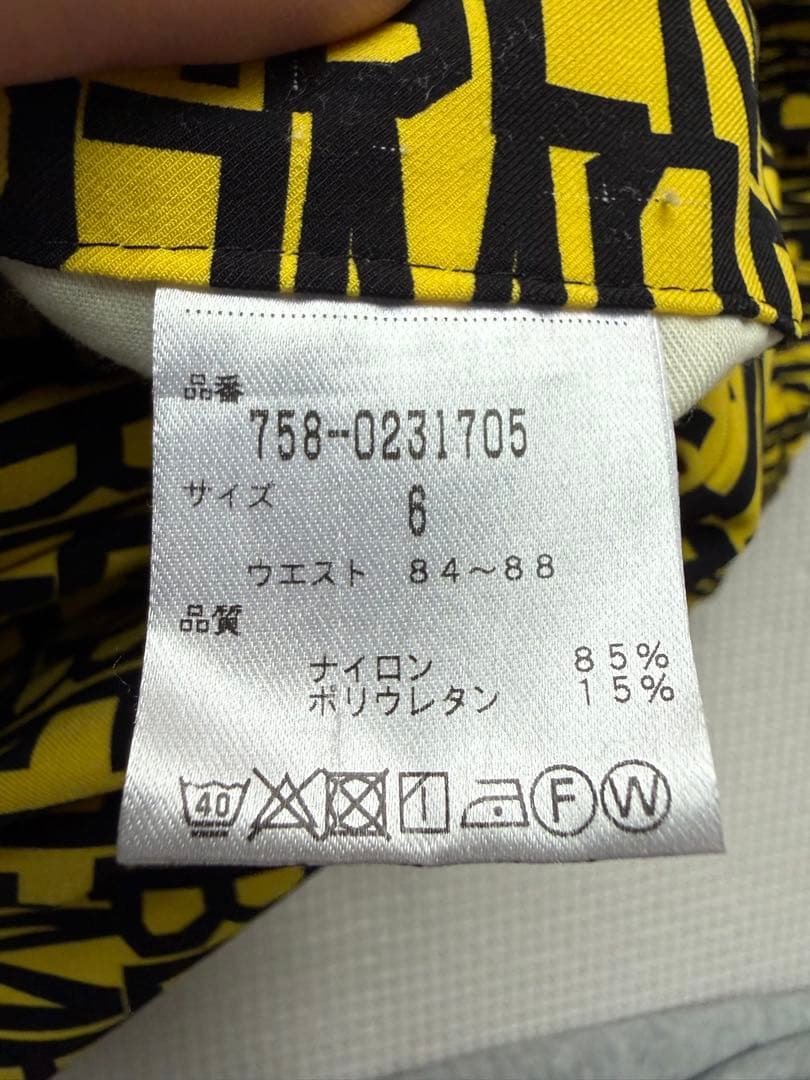 MASTER BUNNY EDITION ゴルフウェア　セットアップ