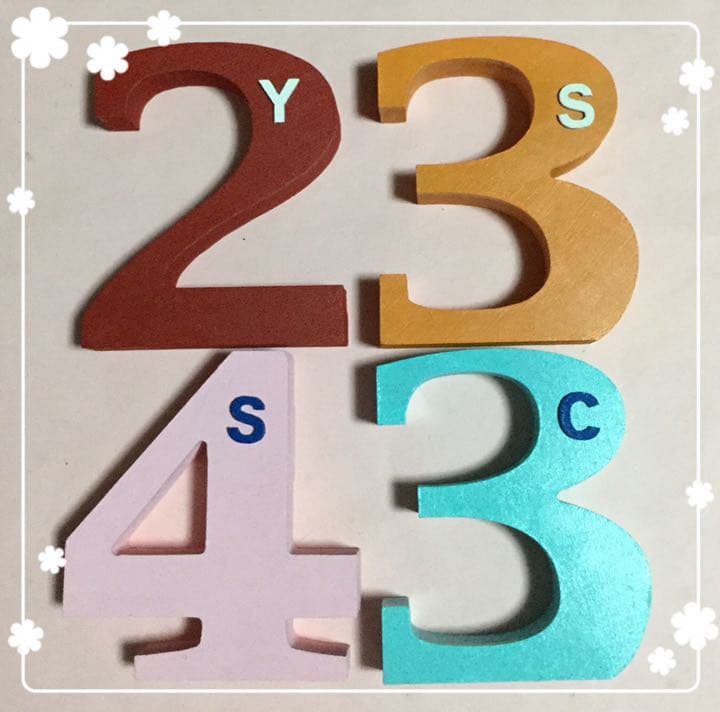 あびさき様確認用♡イニシャルオブジェ