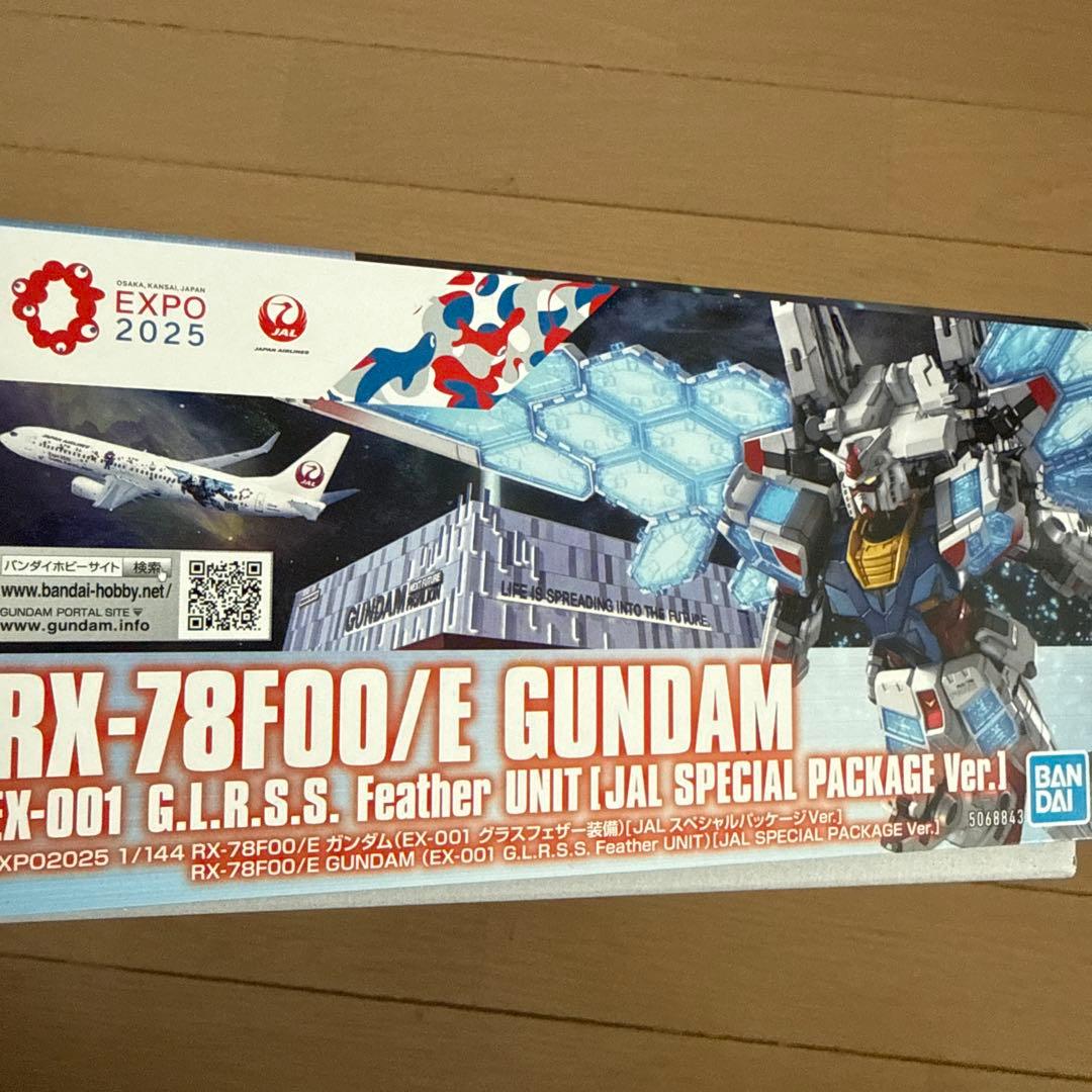 RX-78F00/E GUNDAM EX-001 JAL特別版　大阪関西万博記念