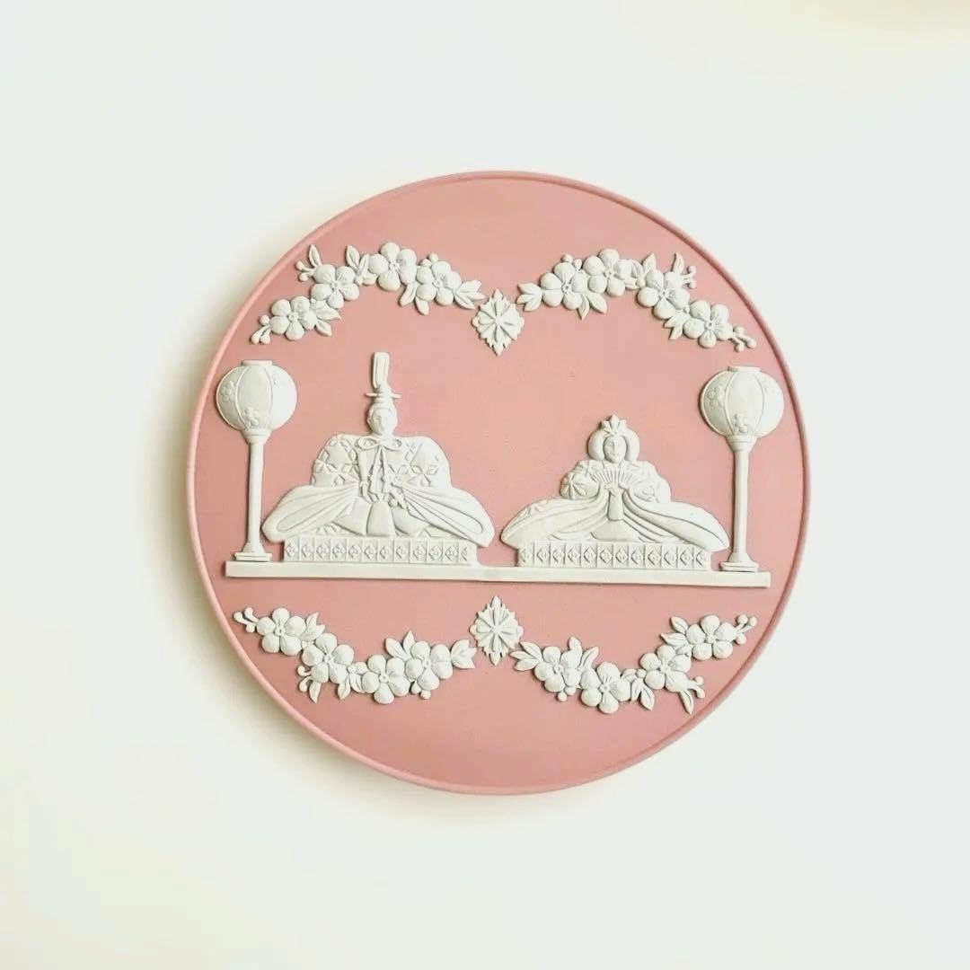 新品 ウェッジウッド ジャスパー お雛様 雛ドールプレート ひな祭り 桃の節句