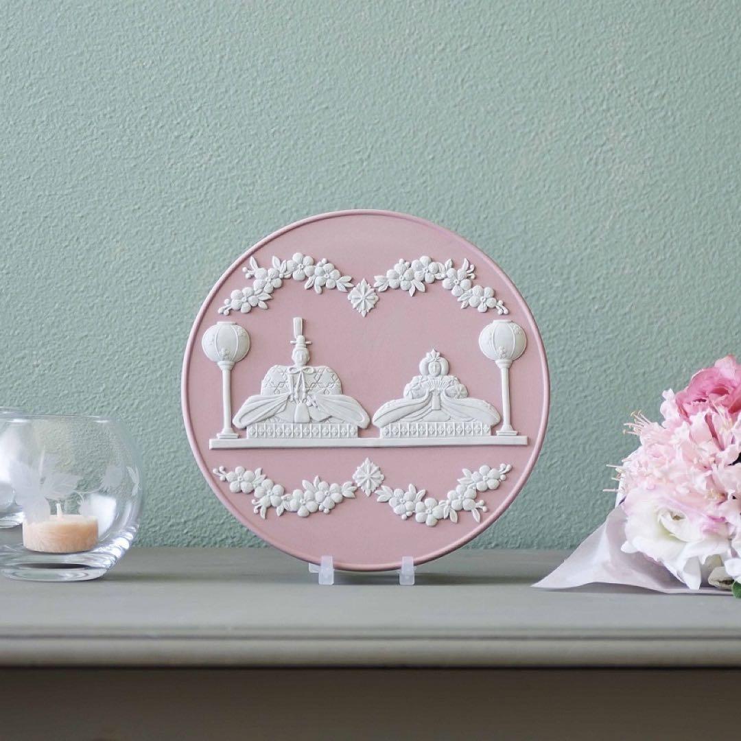 新品 ウェッジウッド ジャスパー お雛様 雛ドールプレート ひな祭り 桃の節句