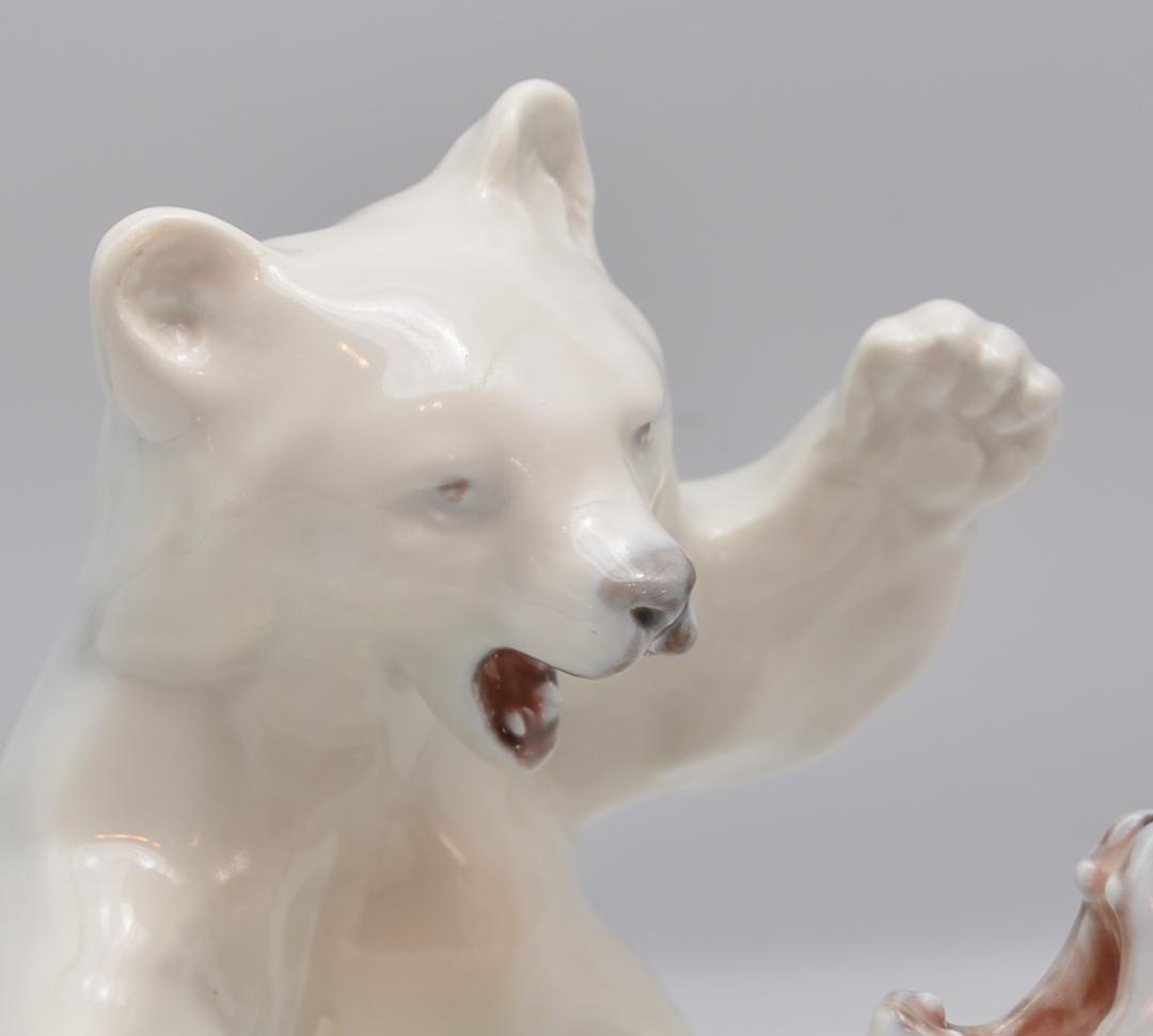 遊ぶ二頭のシロクマ　＃1107　★ロイヤルコペンハーゲン　デンマーク　絶版