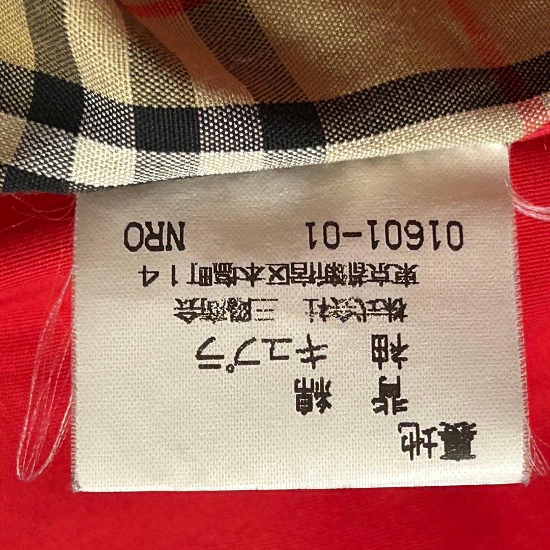 希少⭐ バーバリー 金ボタン アーカイブ刺繍 ステンカラー コート　ノバチェック