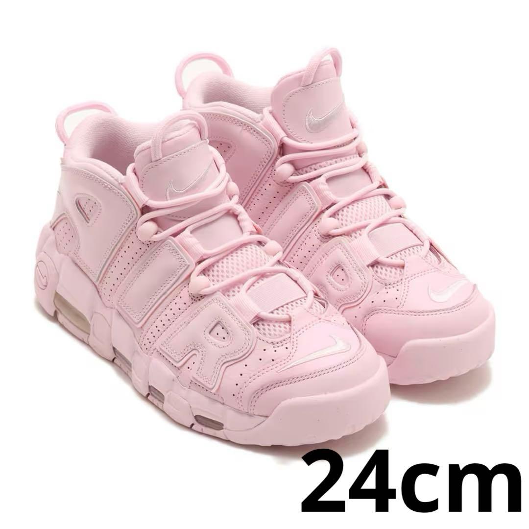 ナイキ　エアモアアップテンポ　ピンクフォーム