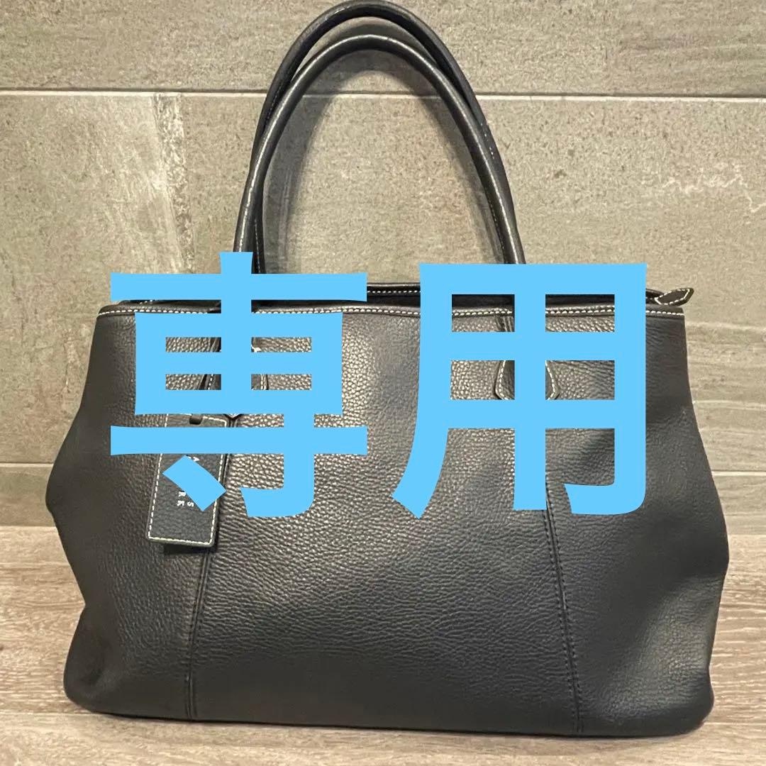 バーニーズニューヨーク レザー ネイビー トートバッグ