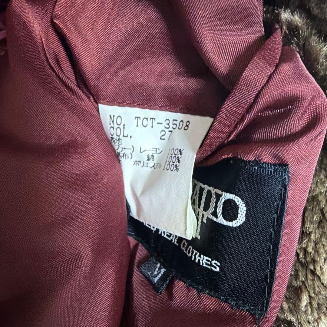 トルネードマート　ヴィンテージ　フェイクファー ロングコート