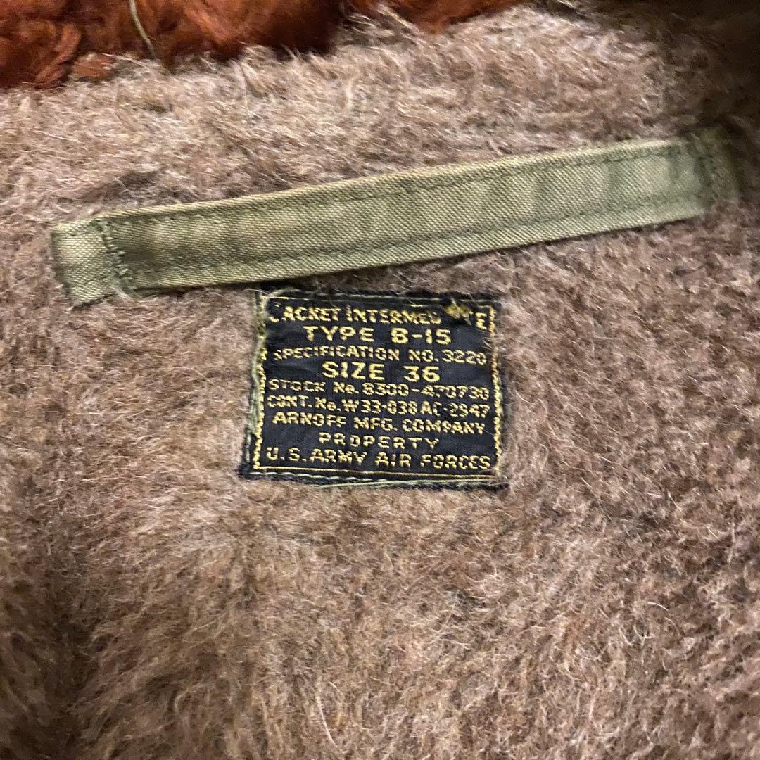 B-15 40's 実物 フライトジャケット ビンテージ