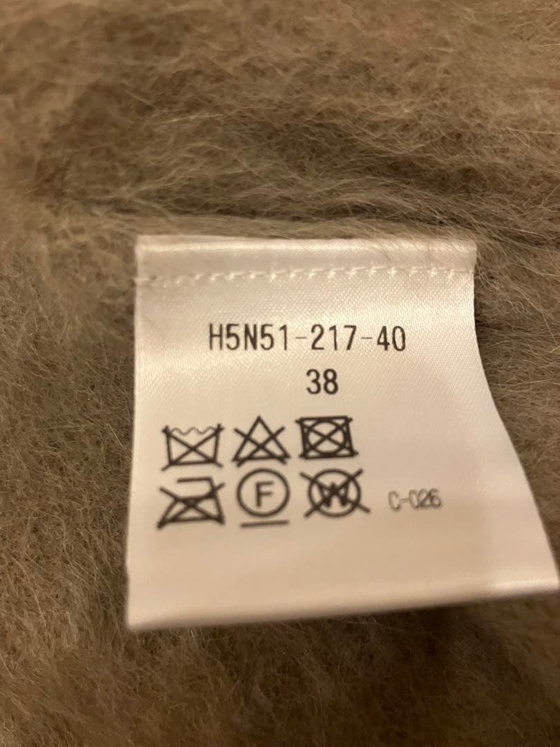 極美品マッキントッシュ　フォックスカシミヤニット