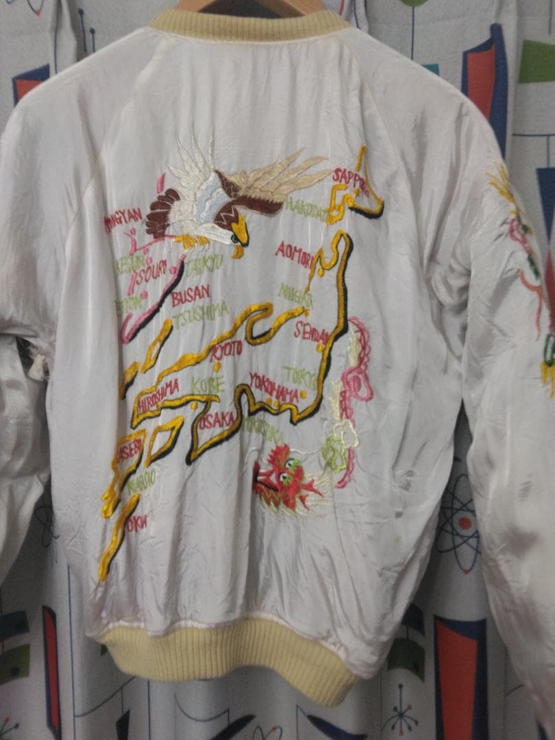 ヒューストン製　スカジャン 紫とベージュ 虎 富士山刺繍