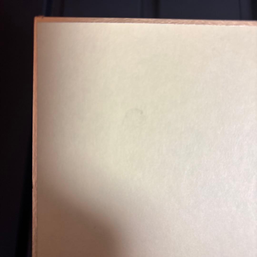 むらさきいろのよる ユニコーン 直筆イラスト ミニ色紙