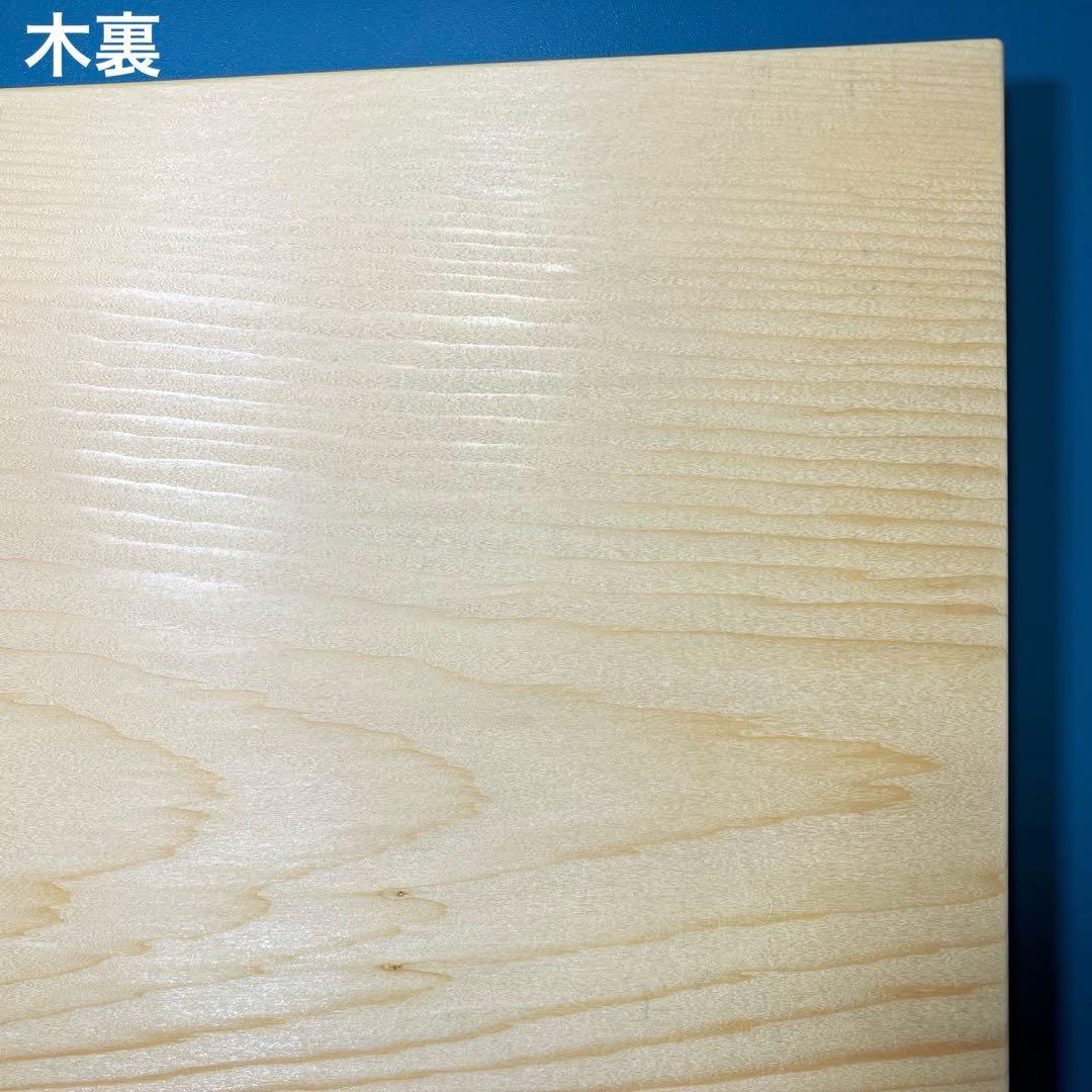 日向産　本榧　まな板　大きなサイズ　一枚板　木　新品　(D25)