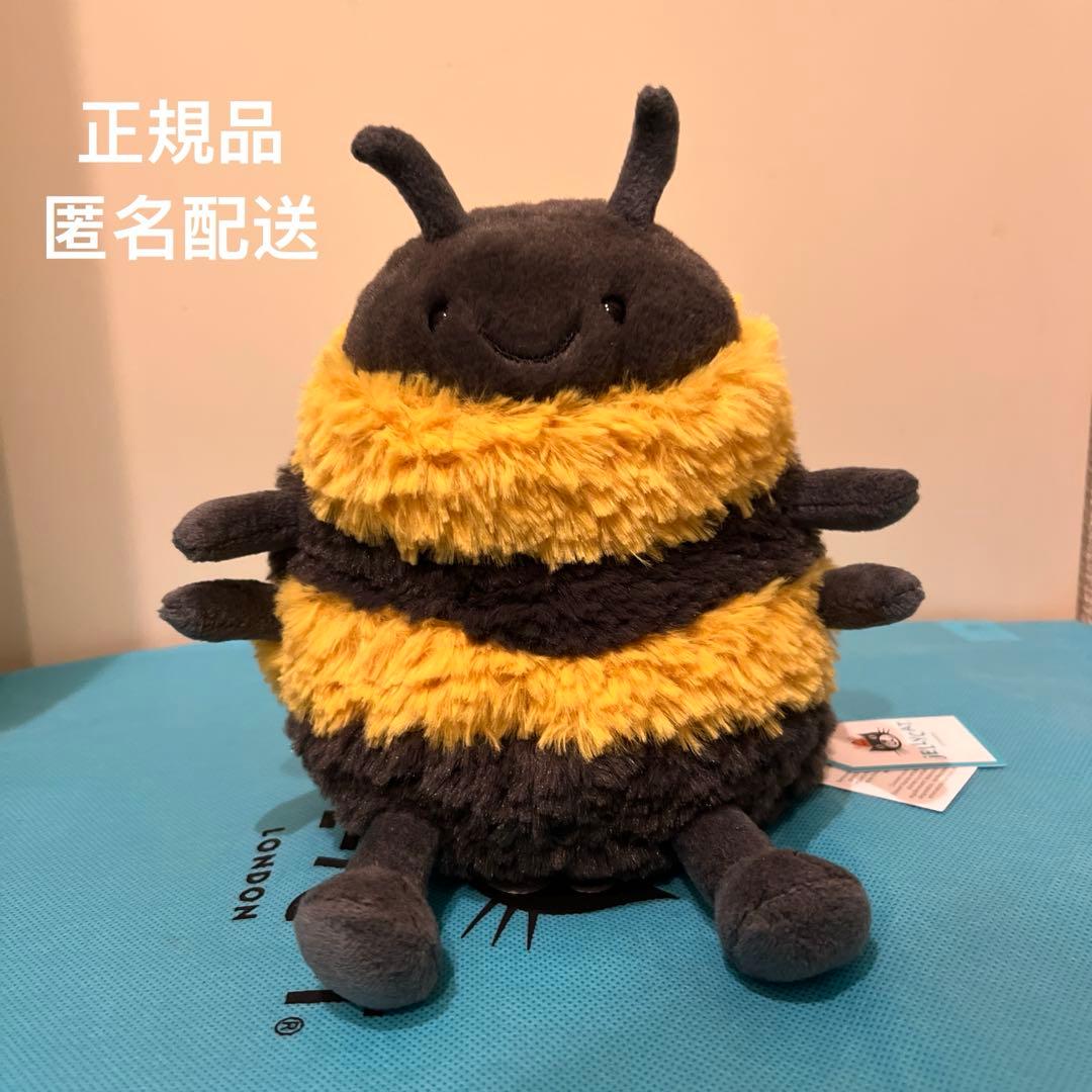 Albee Bee boy アルビー蜂　ジェリーキャット　ぬいぐるみ