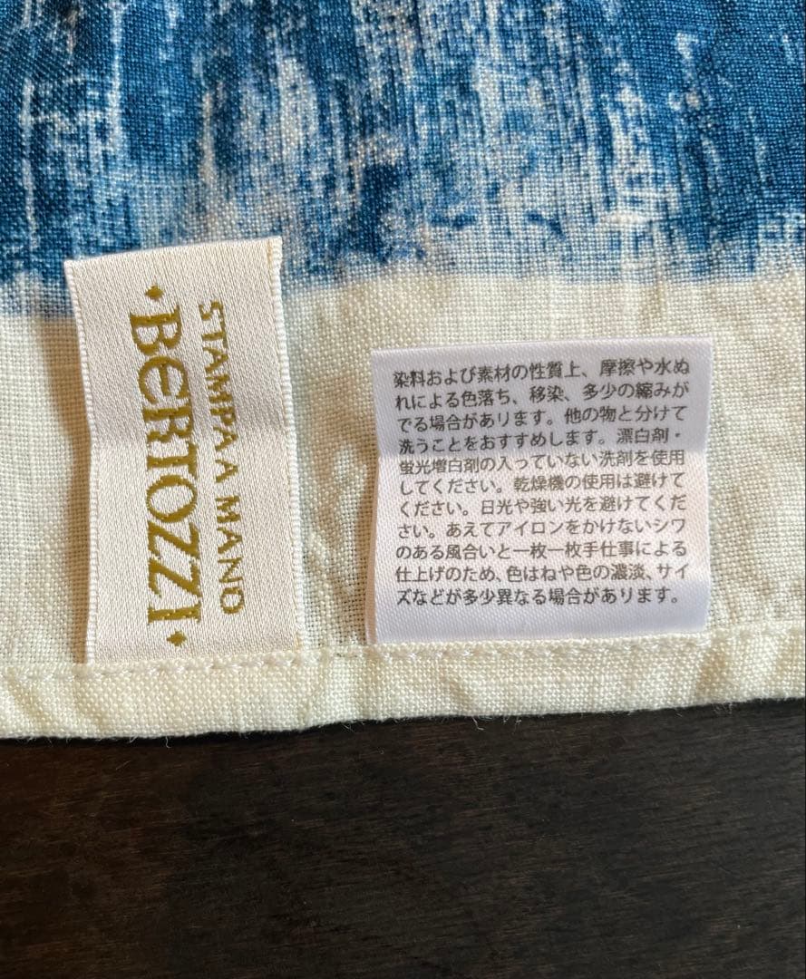 BERTOZZI ベルトッツィ エプロン リネン麻　イタリア製　ハンドペイント