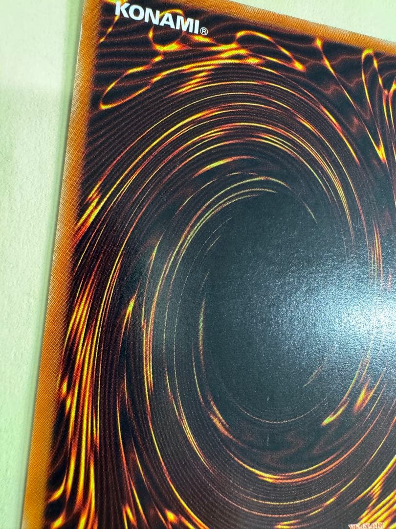 遊戯王　超魔導剣士　ブラックパラディン　レリーフ　アルティメットレア