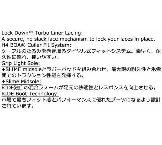 【新品】25-26 RIDE ANTHEM 27.0cm スノーボードブーツ