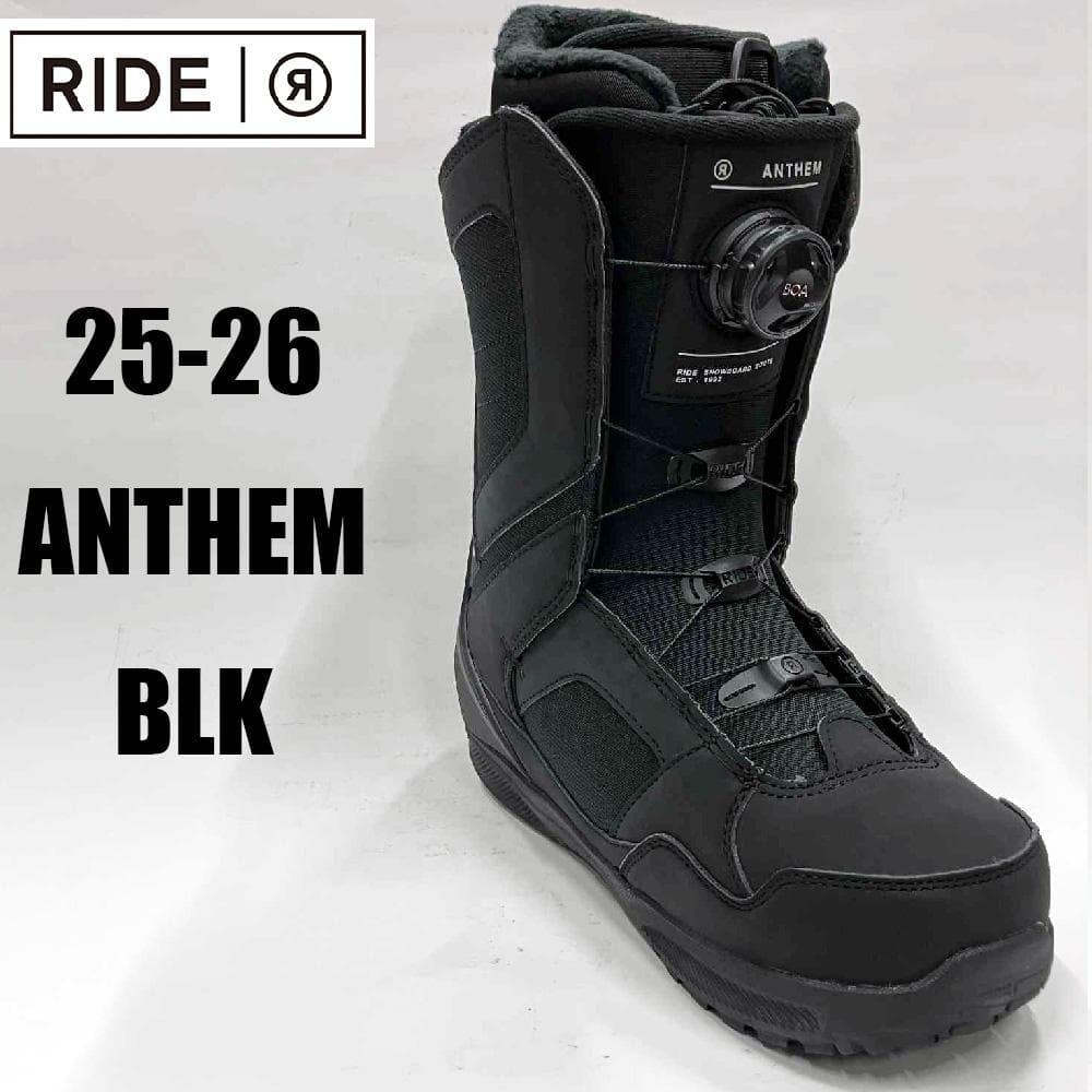 【新品】25-26 RIDE ANTHEM 27.0cm スノーボードブーツ