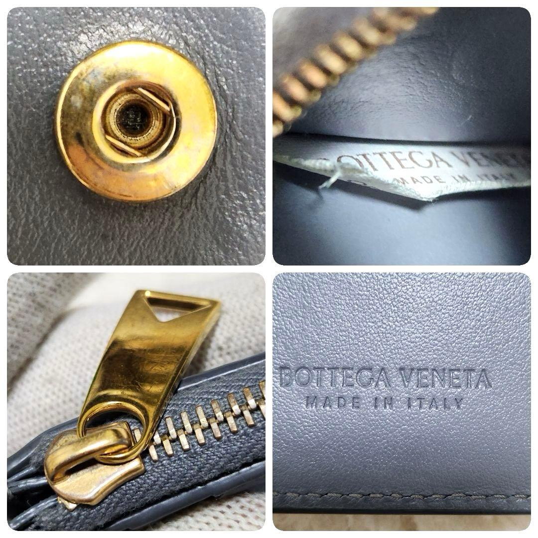 ✨極美品　RFID搭載✨ボッテガ　二つ折り　カセット　イントレチャート　グレー