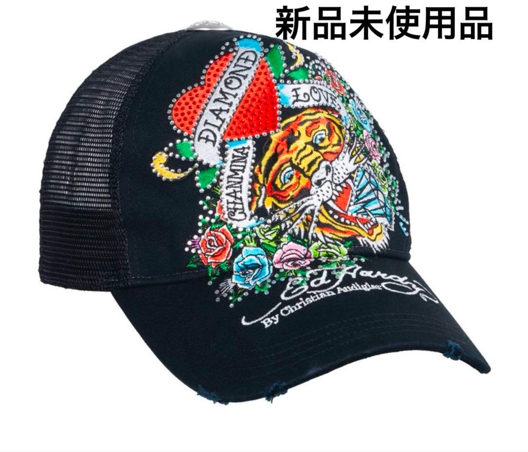 モ*ン様 ちゃんみな　Ed Hardy エドハーディー　刺繍キャップ