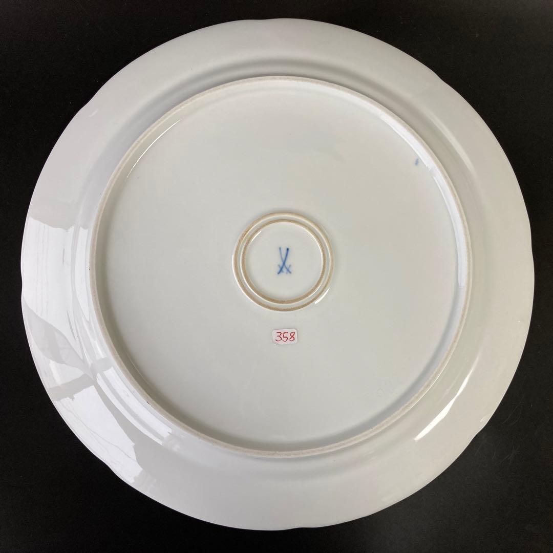 マイセン Bフォーム　スキャタードフラワー　大皿 トレイ サービング プレート