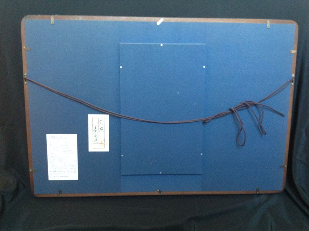 金工士　三橋国民　菽照  仏画