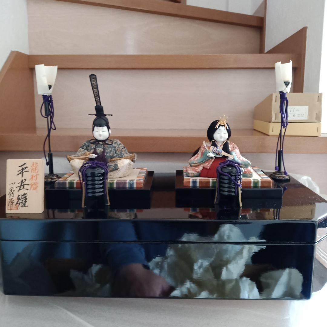 木目込人形　龍村織　平安雛　一秀作