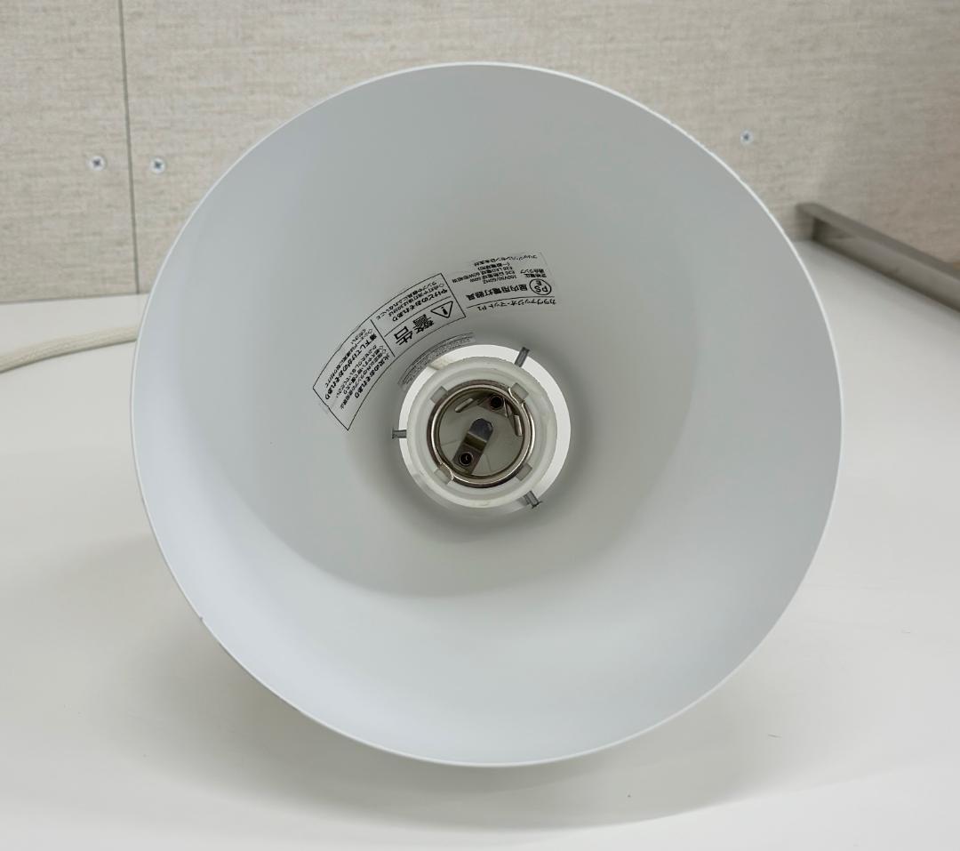 フリッツ・ハンセン■カラヴァッジオ　ペンダントランプP1　直径16.5　ホワイト