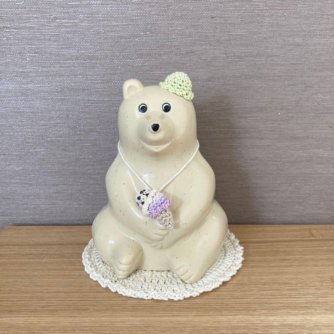しろくま貯金箱　アイスクリーム トリプル　2点セット