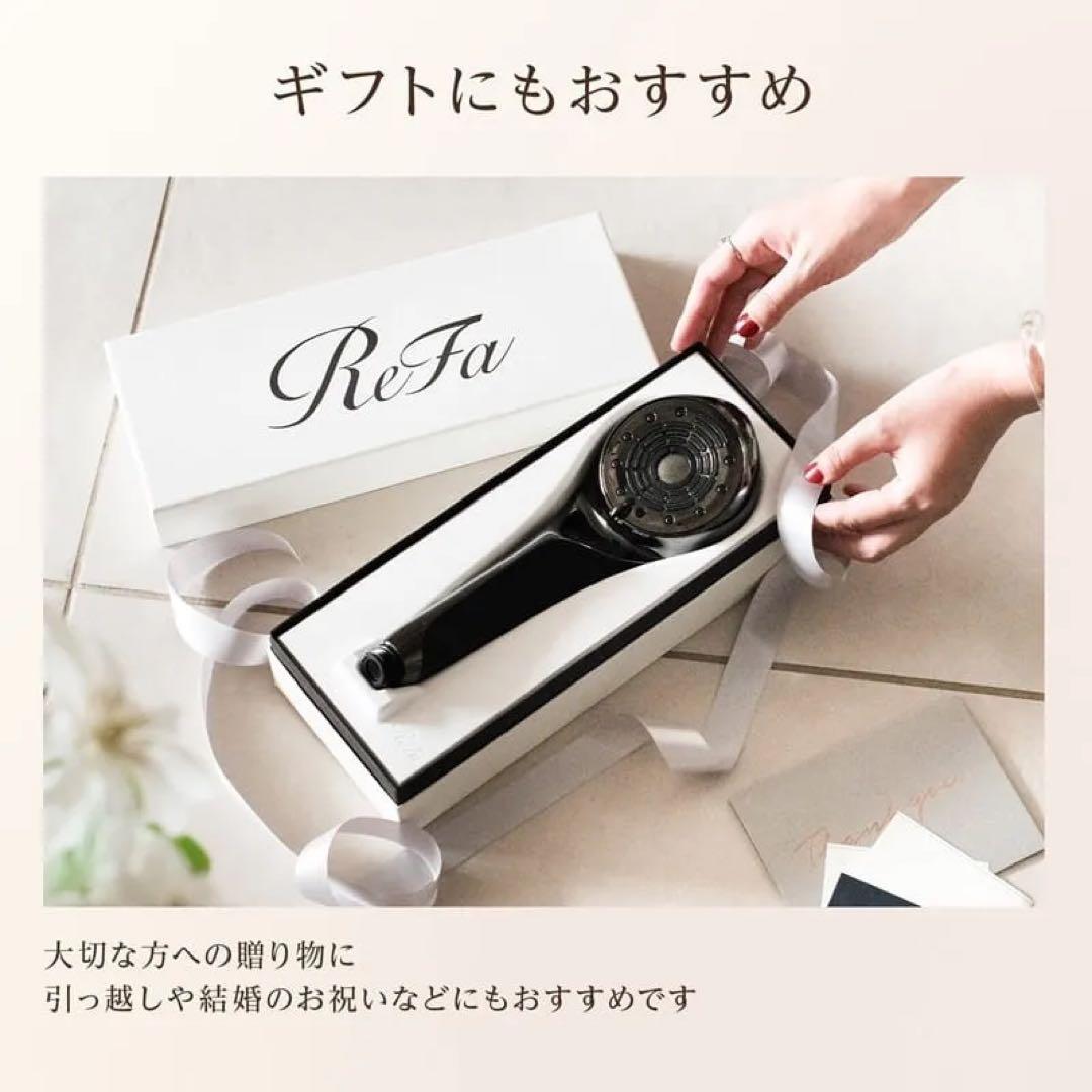 【新品・未開封❣️】ReFa FINE BUBBLE U リファファインバブルU