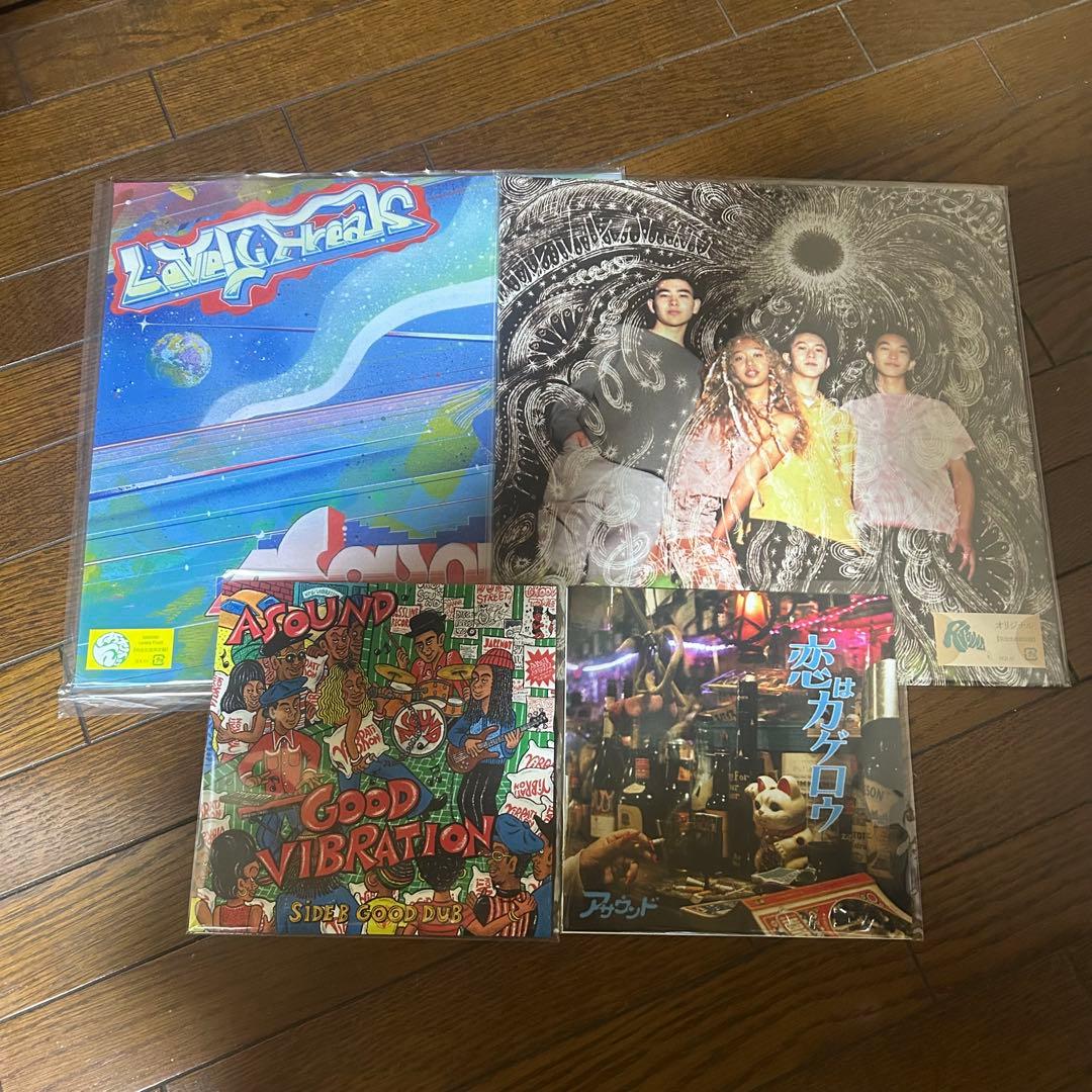 新品 Asound 7inch 2枚 + 12inch 2枚 4枚セット