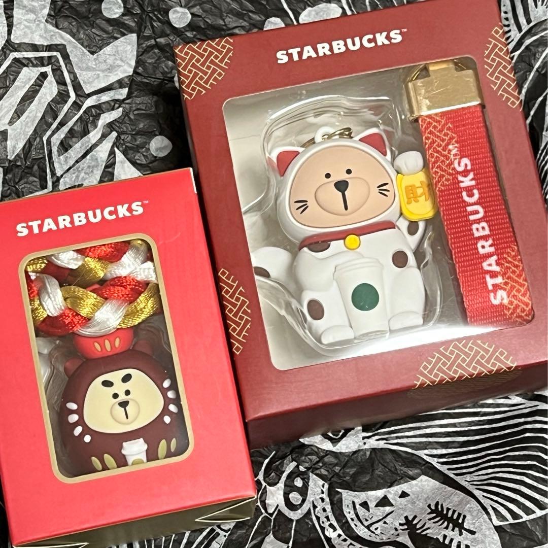 完売　人気　海外　スターバックス　台湾　ベアリスタ　キーホルダー　だるま　招き猫