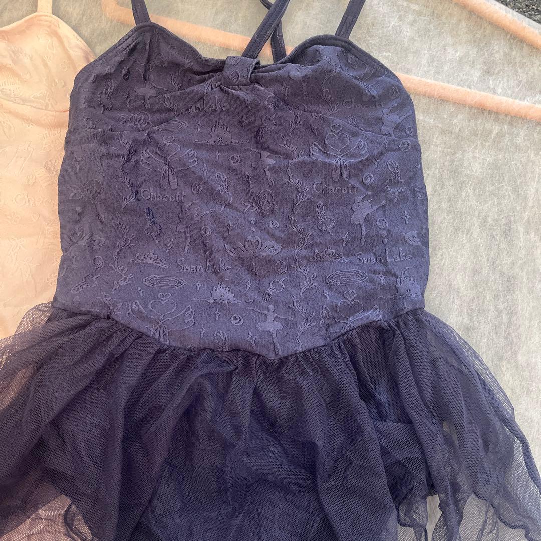 チャコット バレエレオタード ５点セット　130