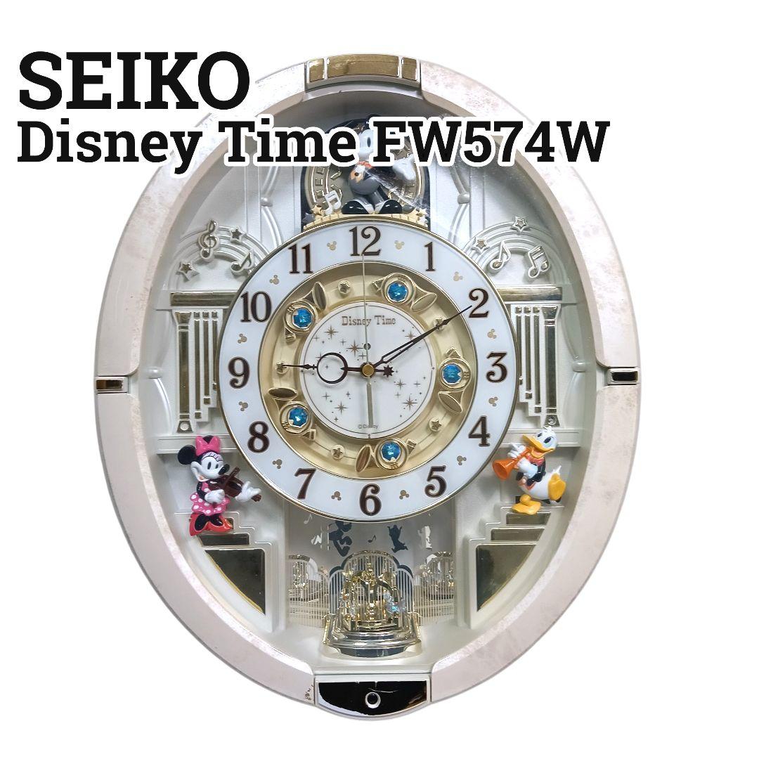 【稼働品】SEIKO ディズニータイム FW574W 掛時計　電波時計　音楽