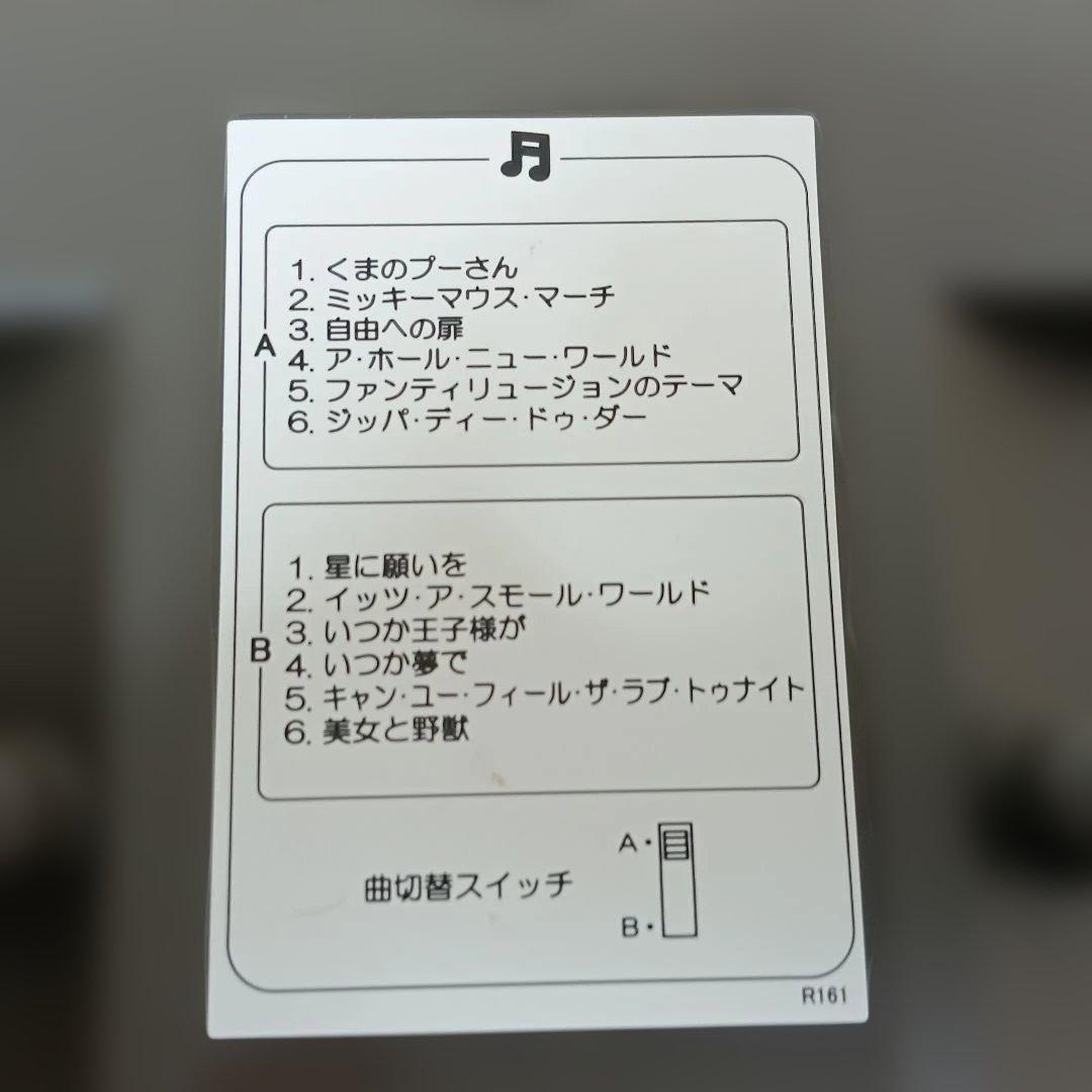 【稼働品】SEIKO ディズニータイム FW574W 掛時計　電波時計　音楽