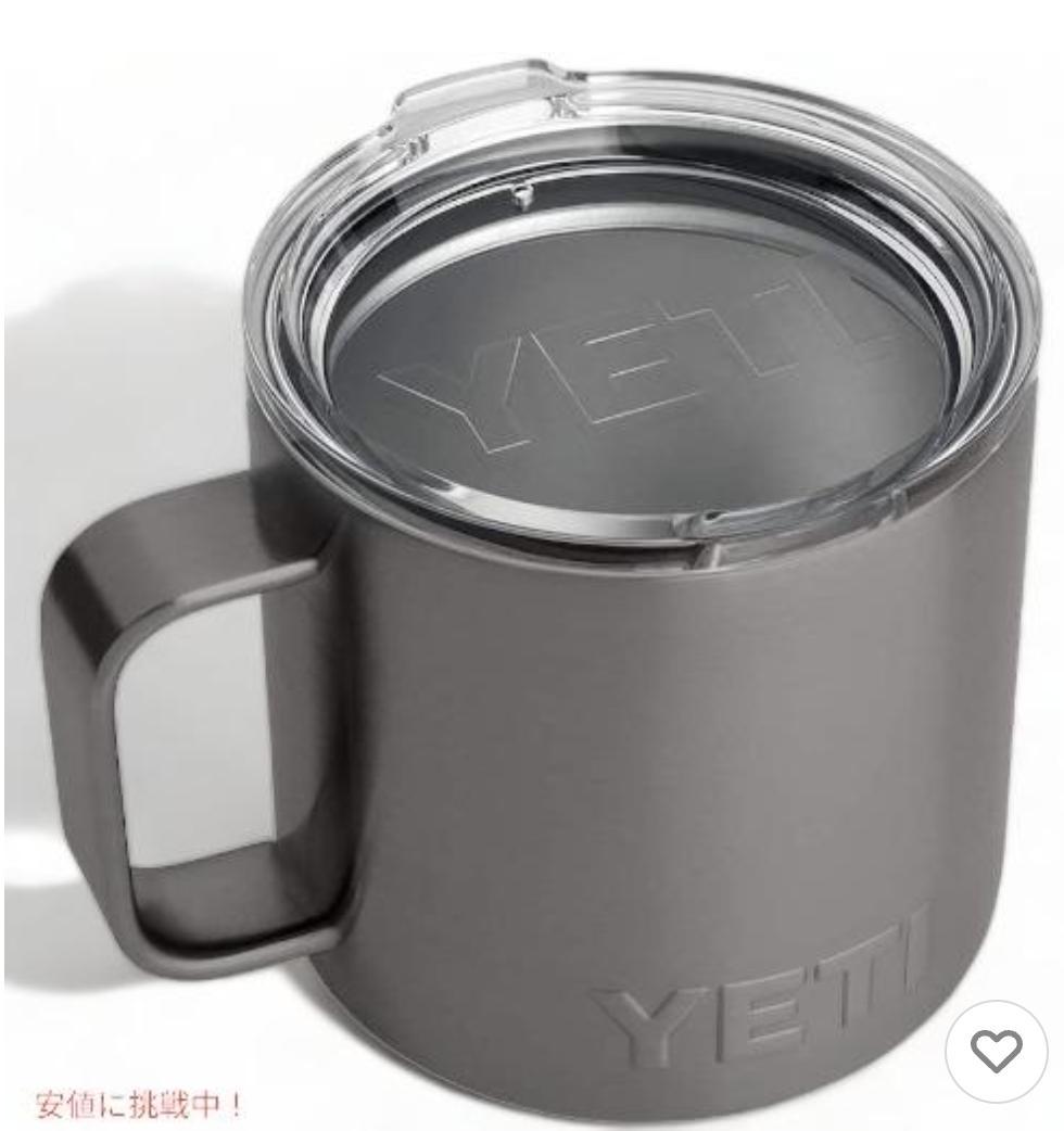 イエティ ランブラー14oz（414ml） マグ【B】ブラックシルバー