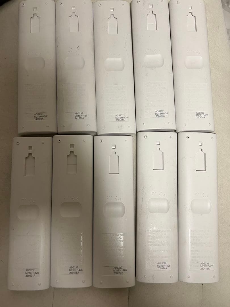 元*7様 エアコンリモコン ADS232 10個セット