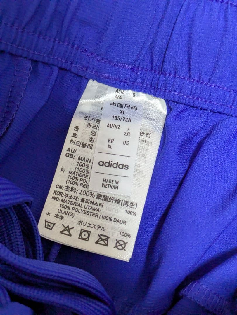 新品未使用 adidas F50 ウーブンジャケット パンツ セット