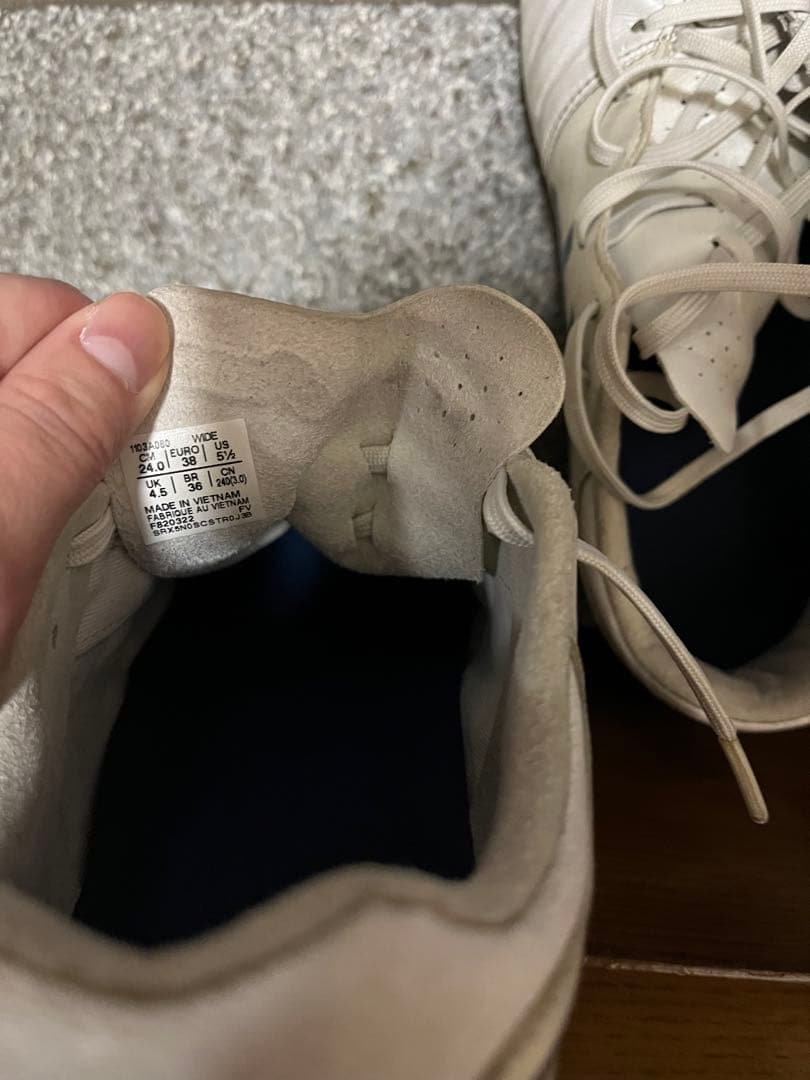 アシックス DS LIGHT WIDE 24.0cm 1103A080 白×紺