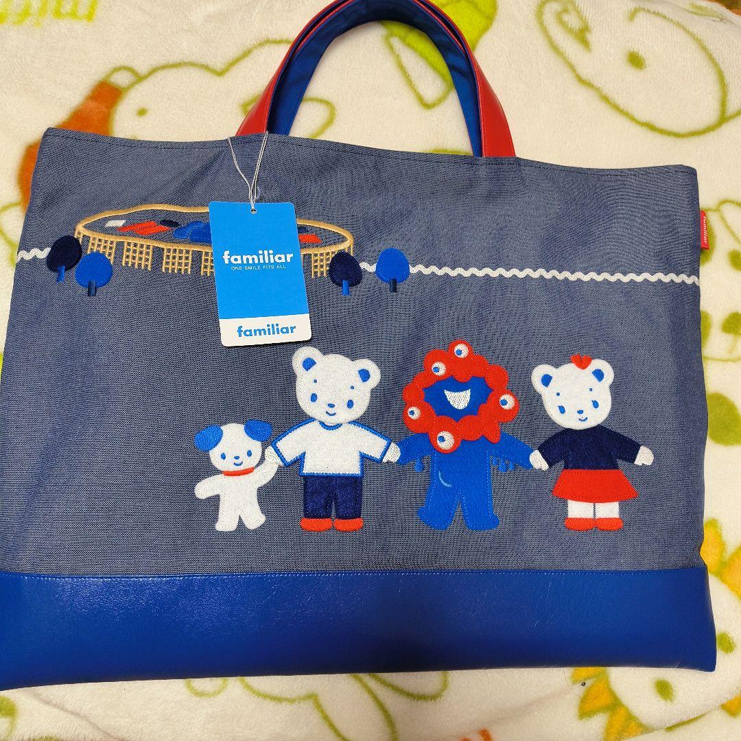 familiar 手提げバッグ 大阪万博限定コラボ