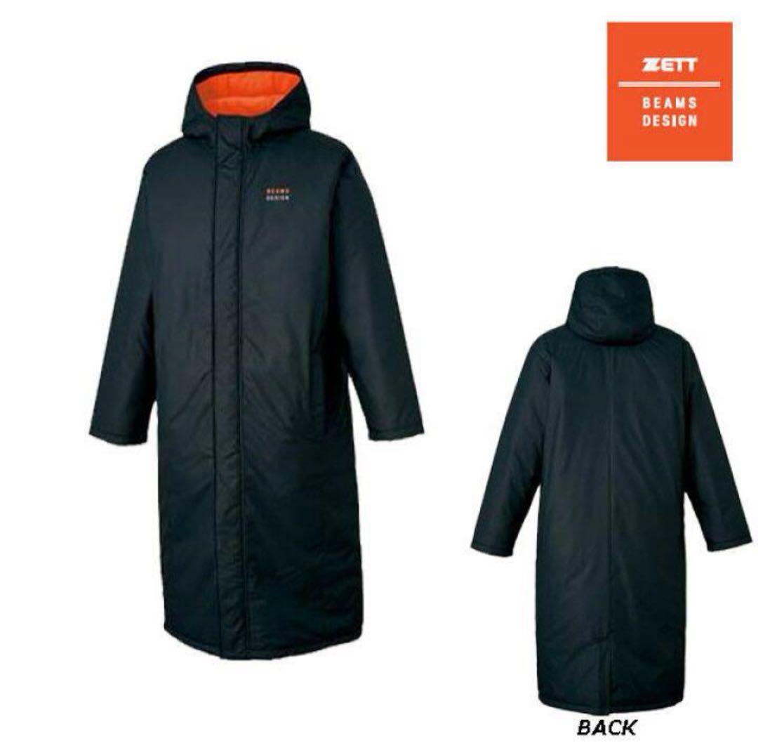 ZETT BEAMS DESIGN フード付きロングコート