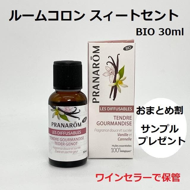 emicoo様 リクエスト 5点 まとめ商品