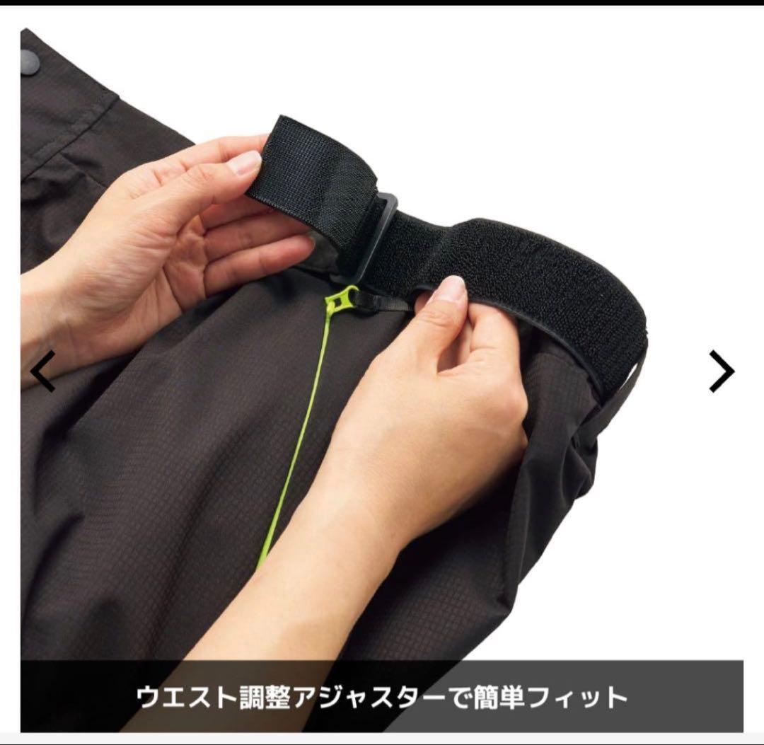 最終値下げ【新品】3Lサイズ XShelter断熱αイージスプレミアム防水防寒