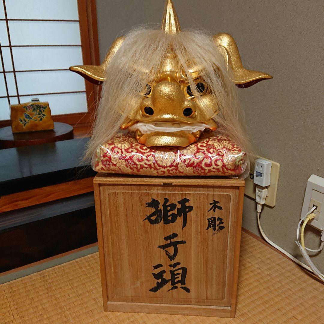 獅子頭 金箔 富山県井波彫刻