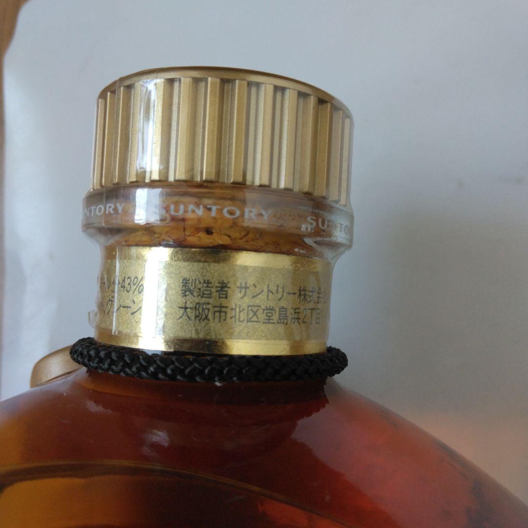 サントリー　響　１８９９　７５０ml