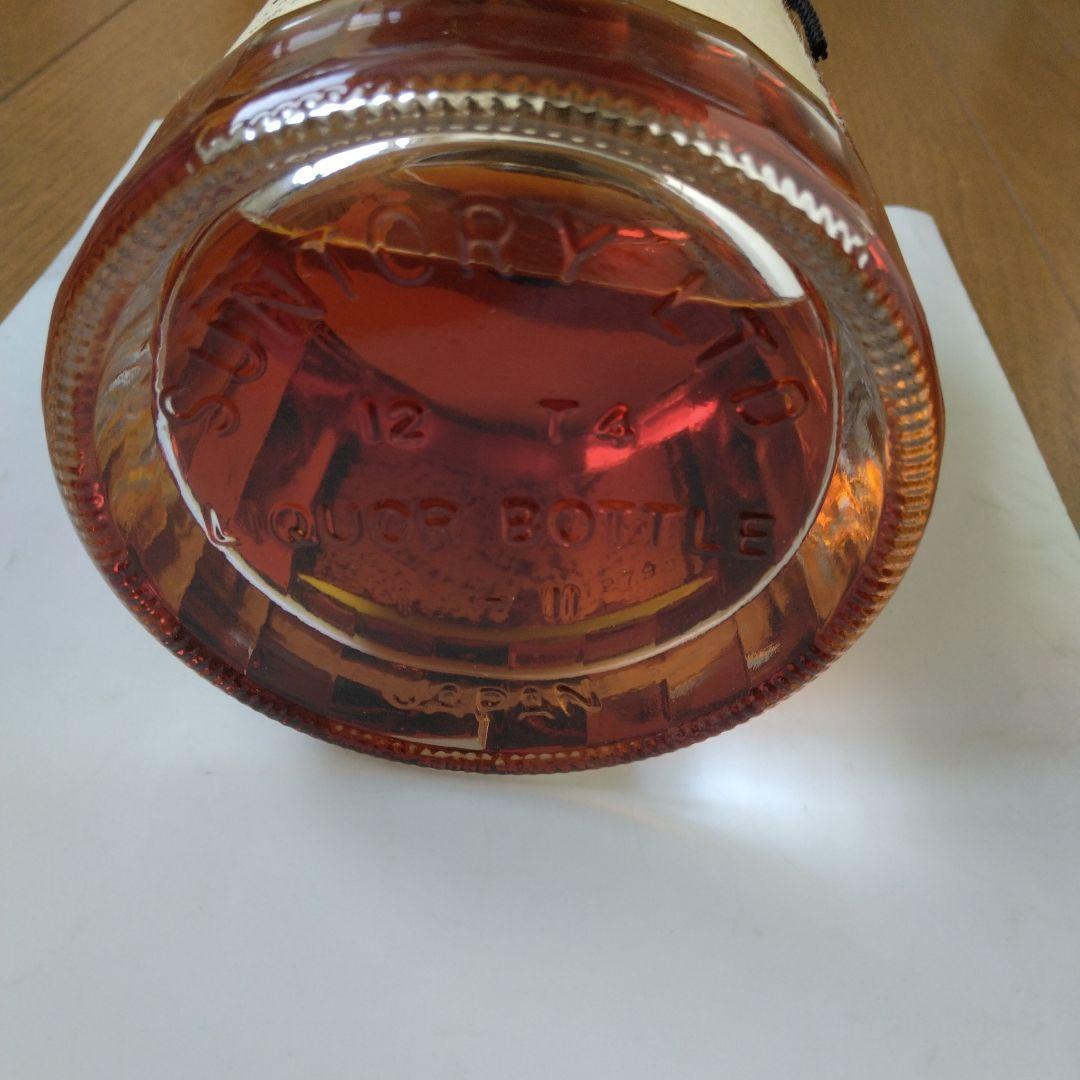 サントリー　響　１８９９　７５０ml