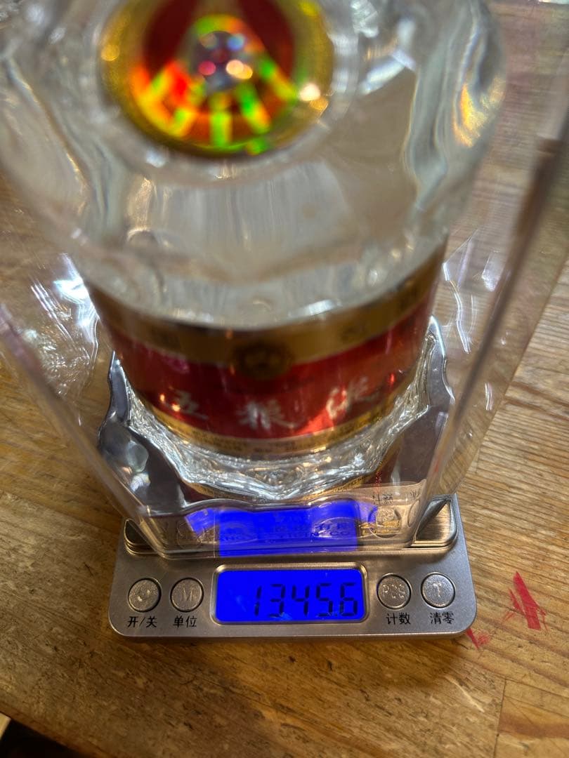 【新品未開封】中国酒 2007年五粮液 白酒 WU LIANG YE 500ml