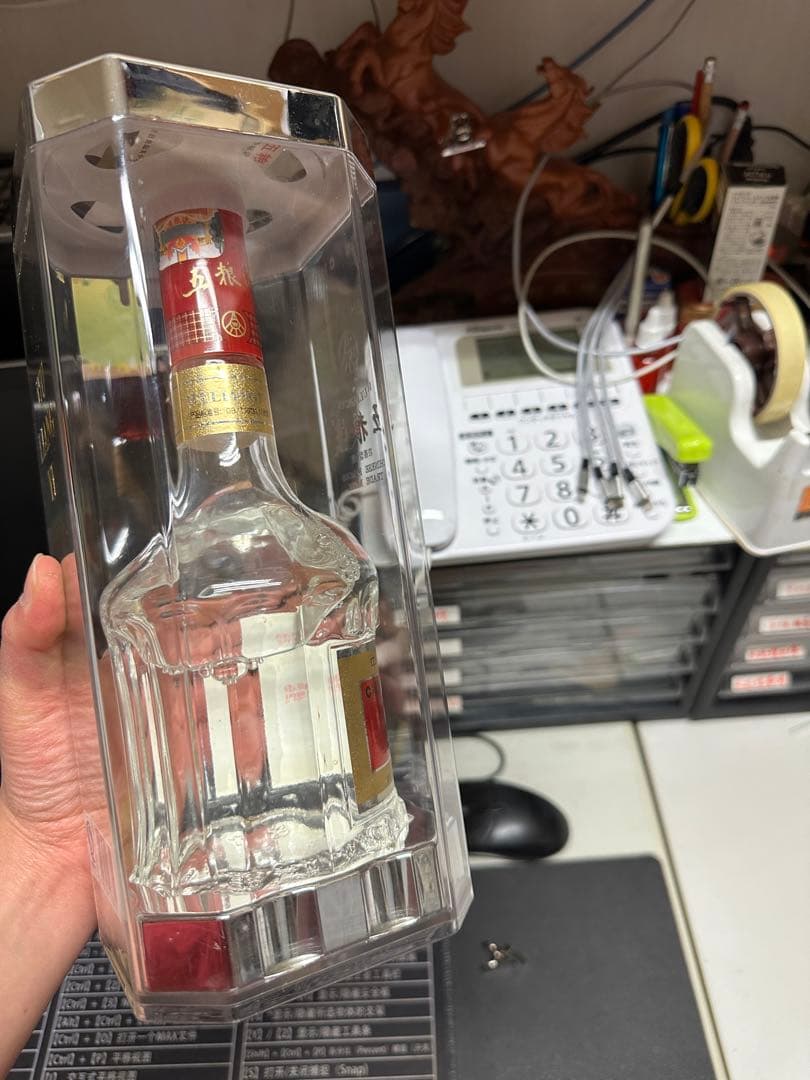 【新品未開封】中国酒 2007年五粮液 白酒 WU LIANG YE 500ml